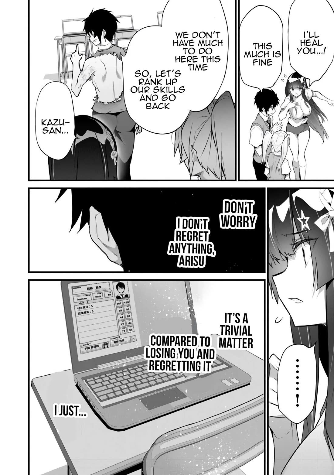 Another World Survival: Min-maxing my Support and Summoning Magic Chapter 38 page 2 - Chapter 38