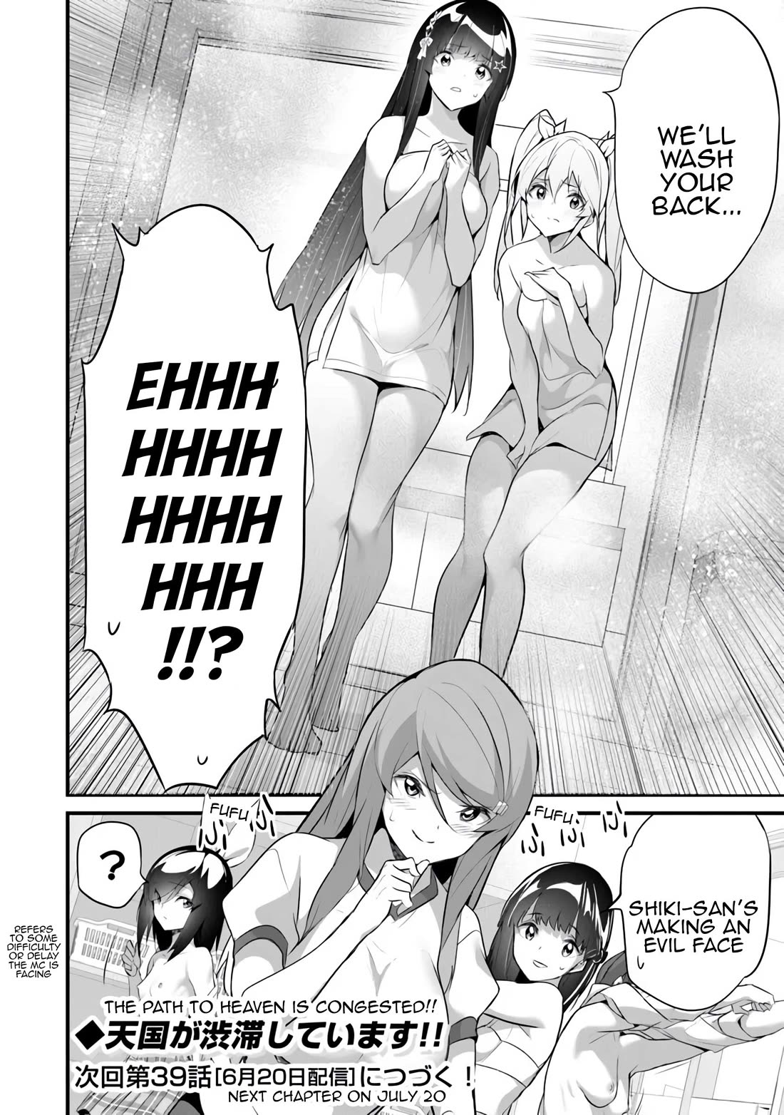 Another World Survival: Min-maxing my Support and Summoning Magic Chapter 38 page 23 - Chapter 38
