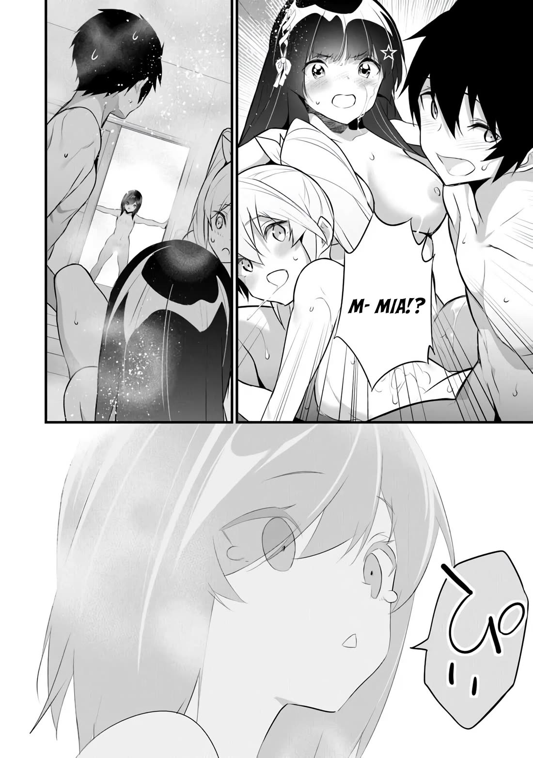 Another World Survival: Min-maxing my Support and Summoning Magic Chapter 39 page 10 - Chapter 39