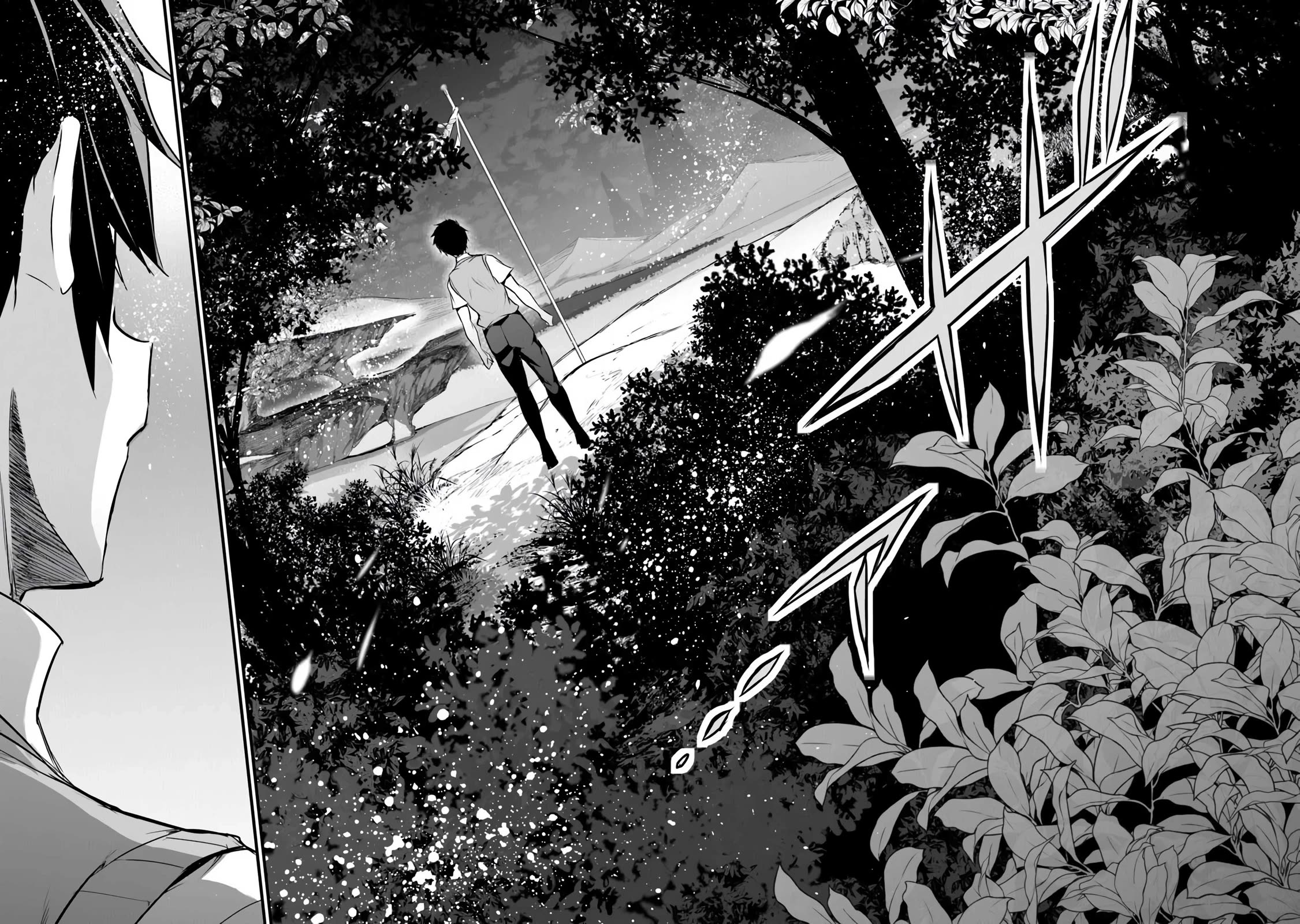 Another World Survival: Min-maxing my Support and Summoning Magic Chapter 39 page 16 - Chapter 39
