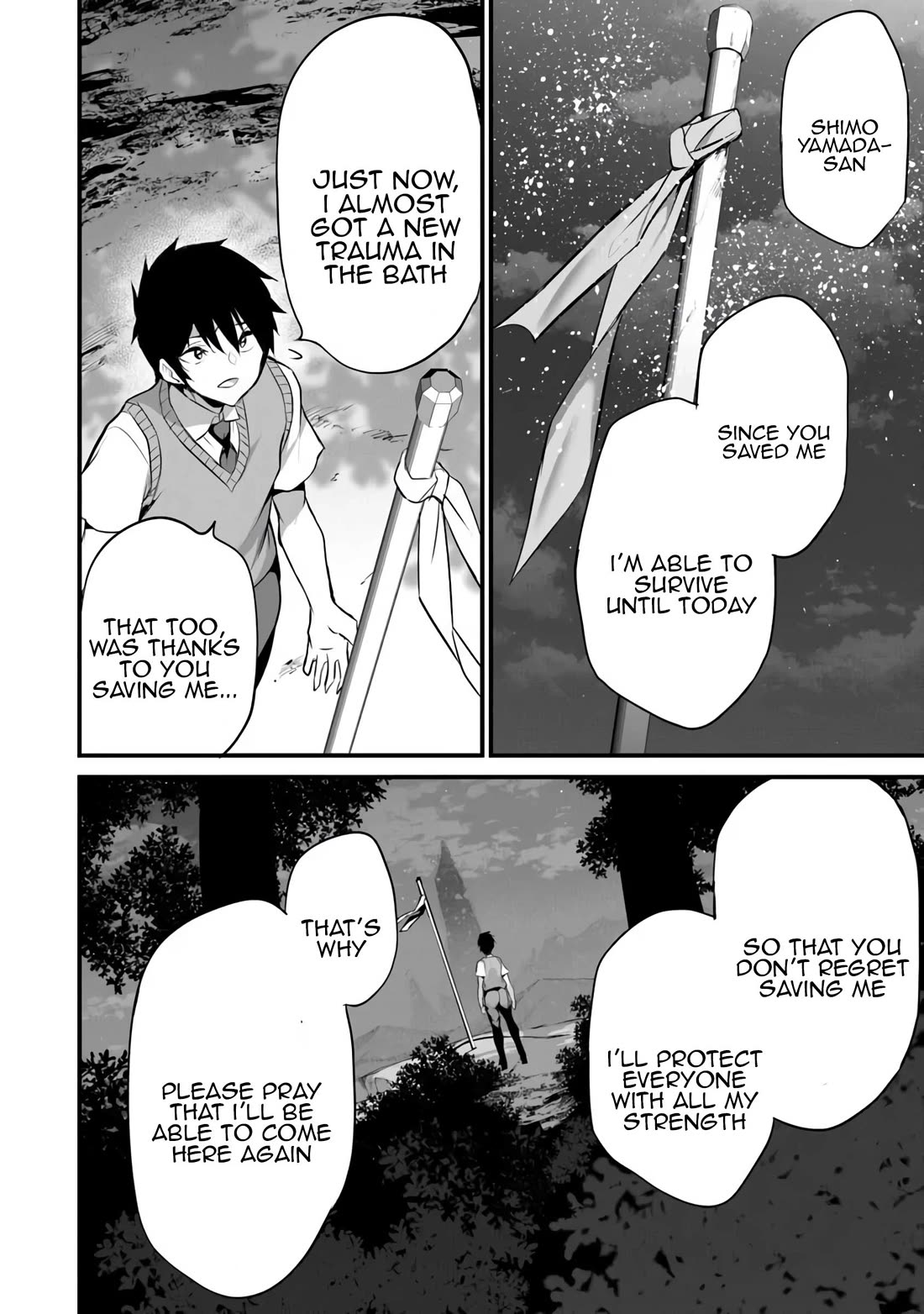Another World Survival: Min-maxing my Support and Summoning Magic Chapter 39 page 17 - Chapter 39