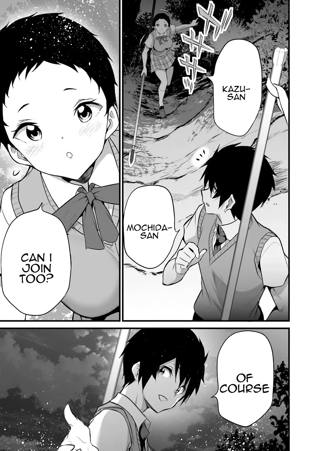 Another World Survival: Min-maxing my Support and Summoning Magic Chapter 39 page 18 - Chapter 39