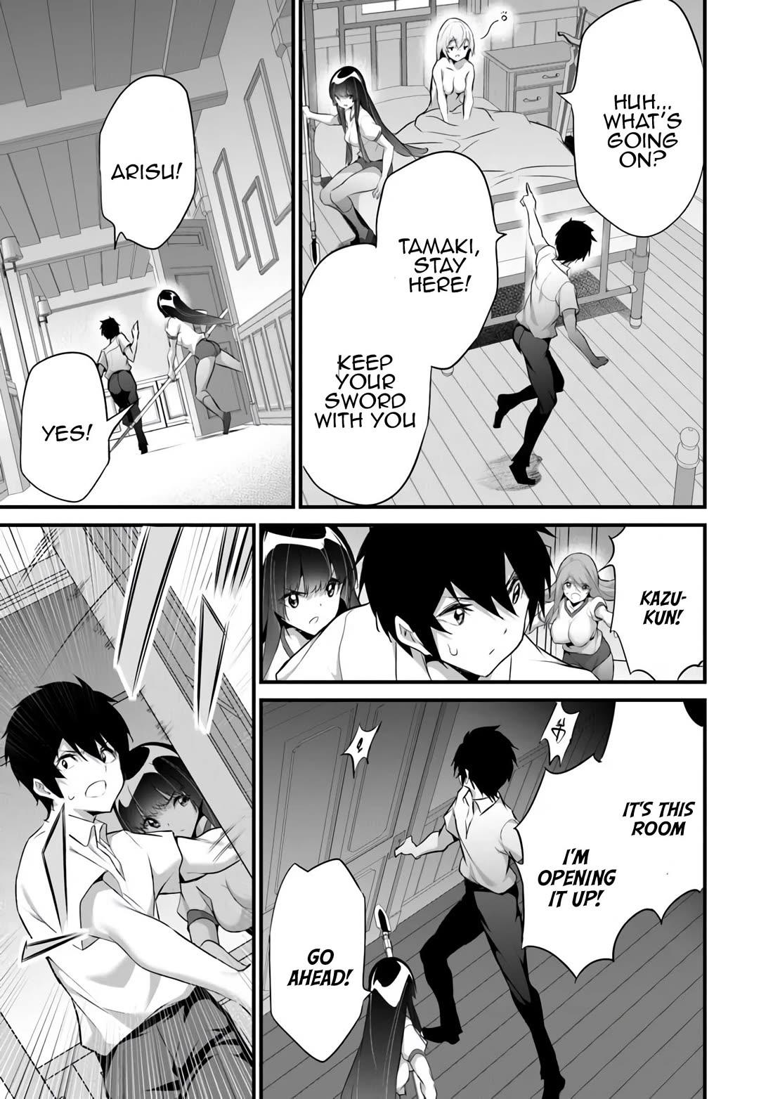 Another World Survival: Min-maxing my Support and Summoning Magic Chapter 39 page 22 - Chapter 39