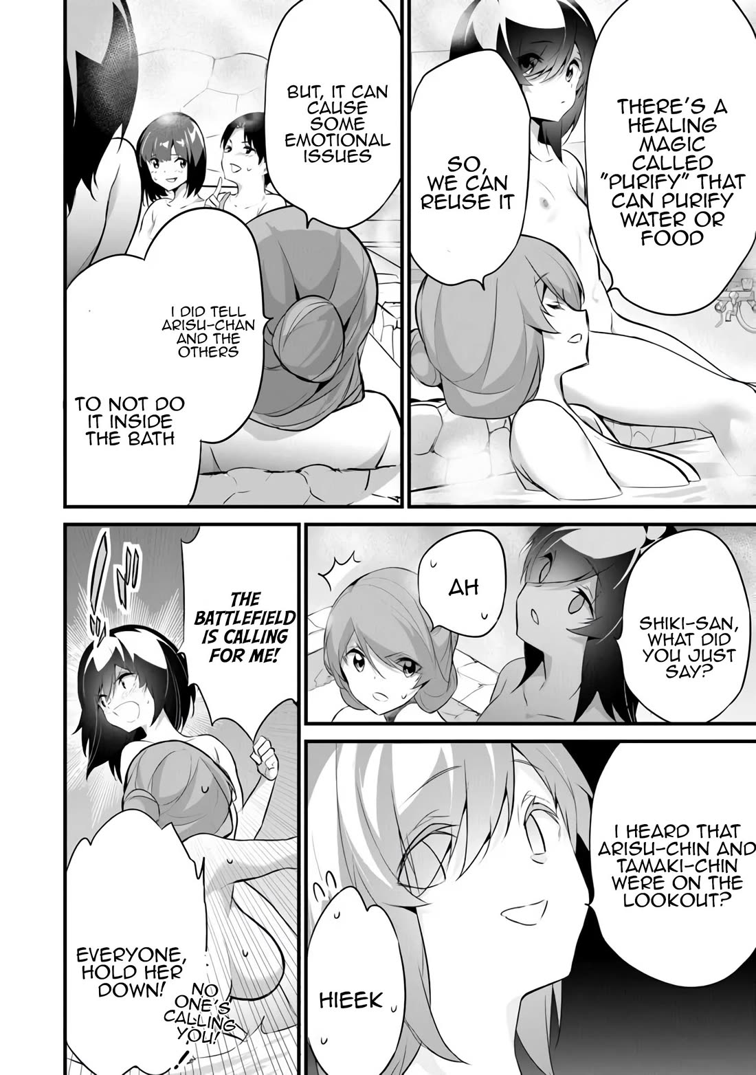 Another World Survival: Min-maxing my Support and Summoning Magic Chapter 39 page 8 - Chapter 39