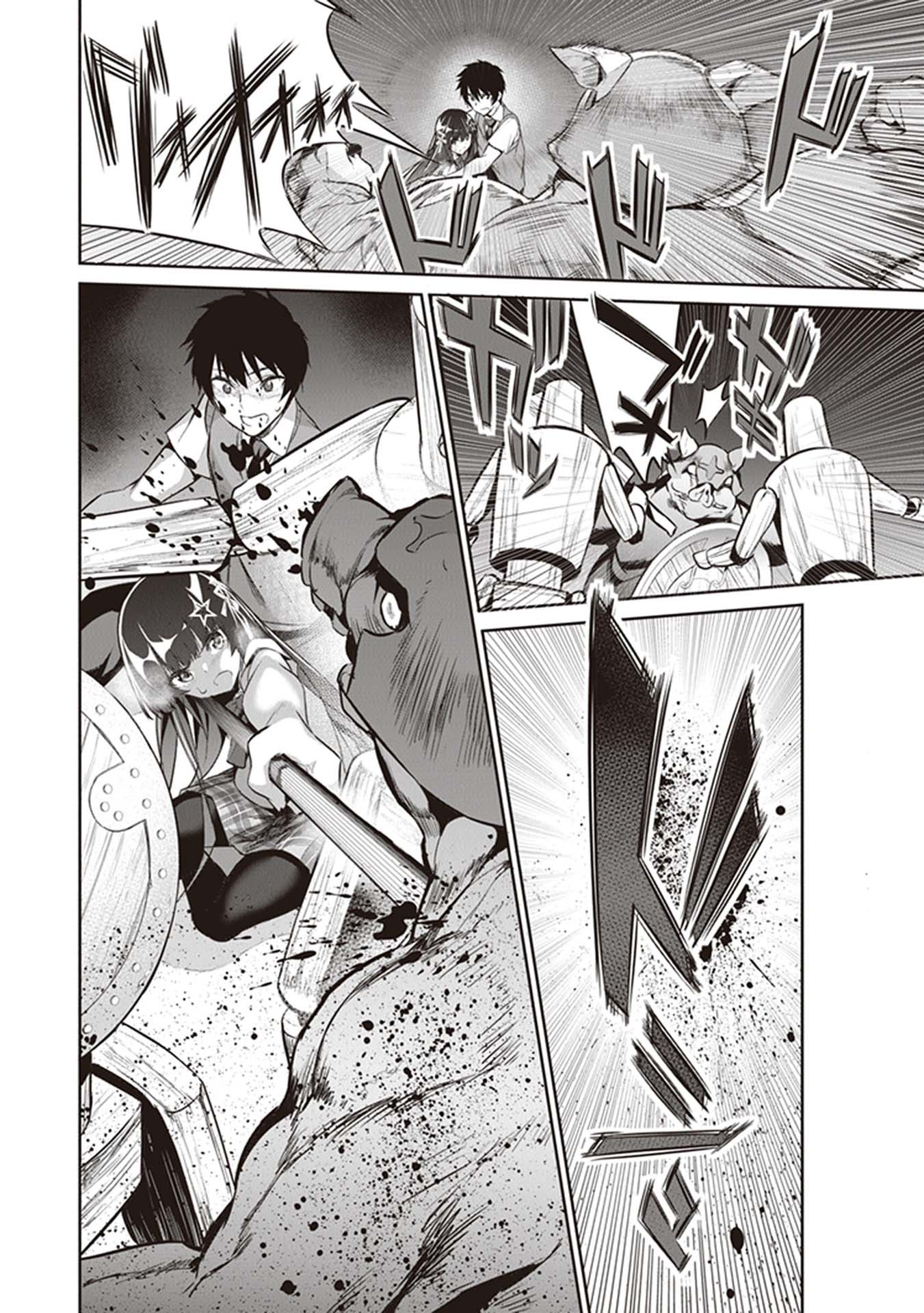 Another World Survival: Min-maxing my Support and Summoning Magic Chapter 4 page 16 - Chapter 4: Survivors