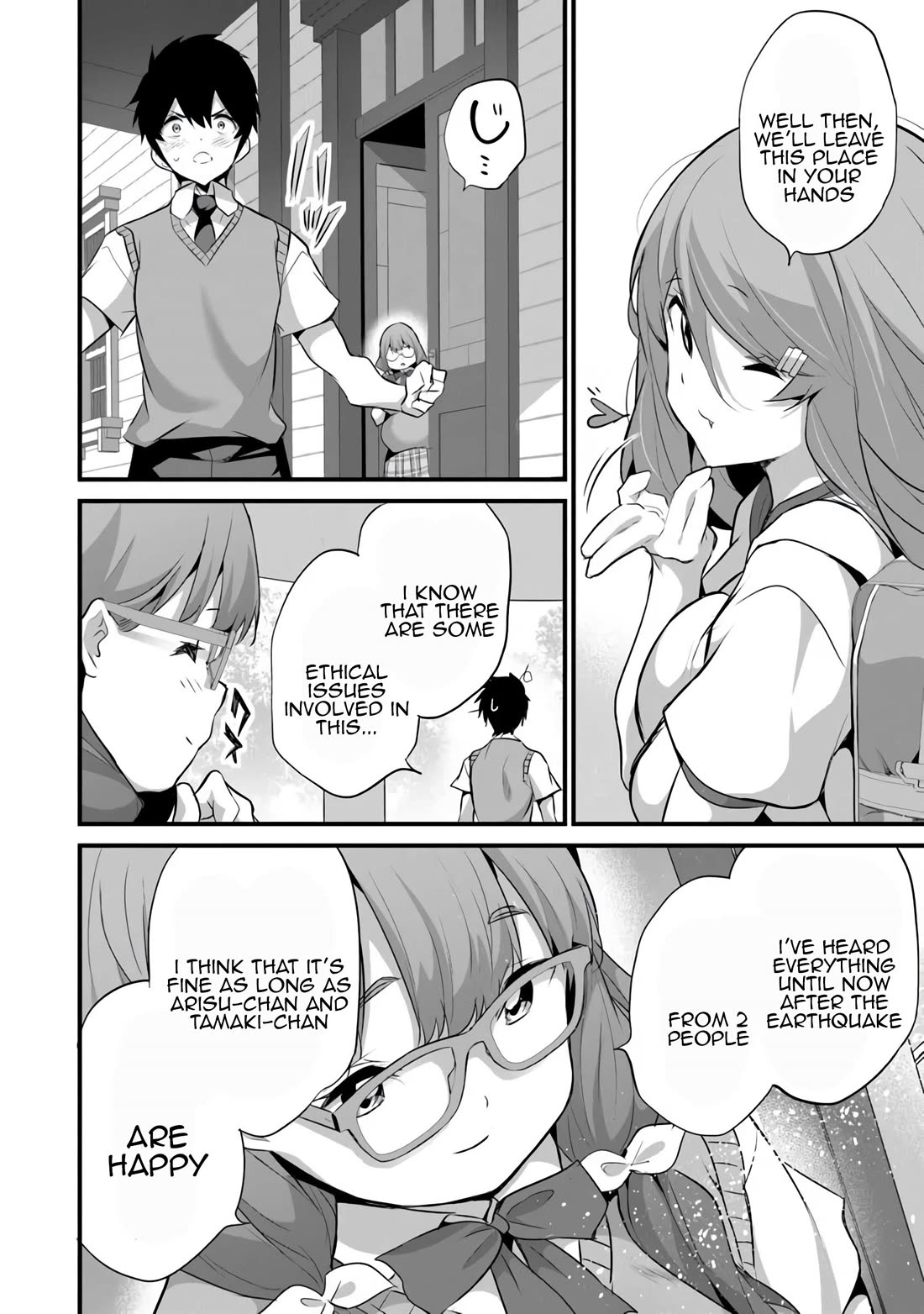 Another World Survival: Min-maxing my Support and Summoning Magic Chapter 40 page 14 - Chapter 40