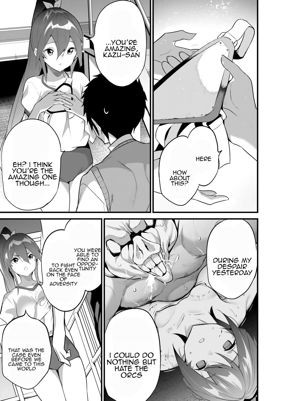 Another World Survival: Min-maxing my Support and Summoning Magic Chapter 40 page 19 - Chapter 40