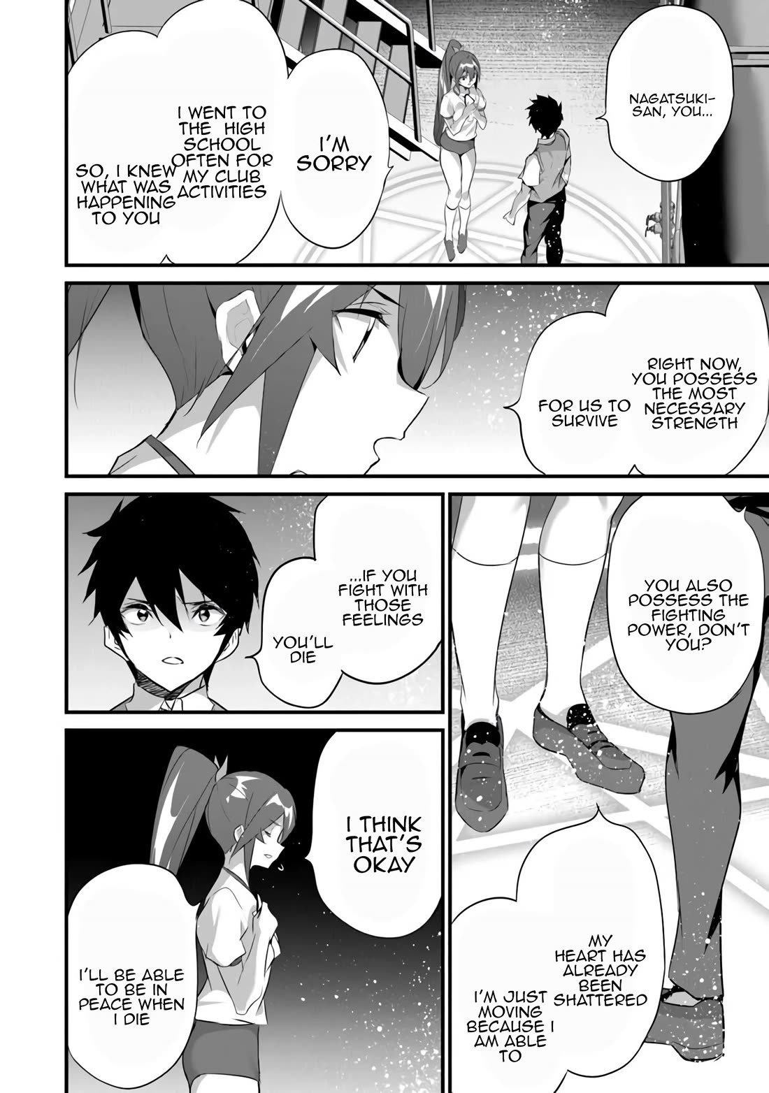Another World Survival: Min-maxing my Support and Summoning Magic Chapter 40 page 20 - Chapter 40
