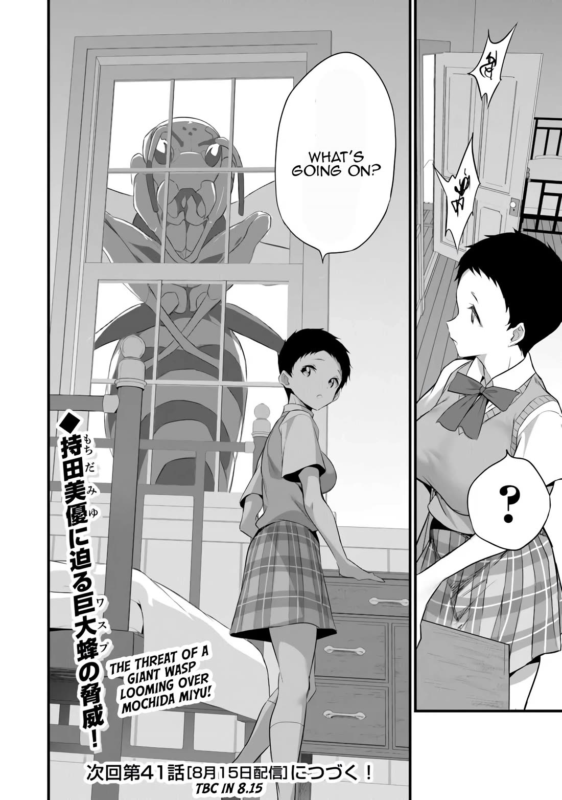 Another World Survival: Min-maxing my Support and Summoning Magic Chapter 40 page 24 - Chapter 40