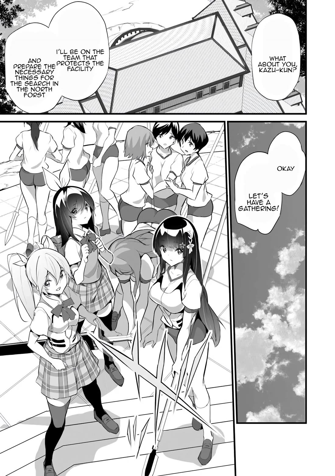 Another World Survival: Min-maxing my Support and Summoning Magic Chapter 40 page 9 - Chapter 40