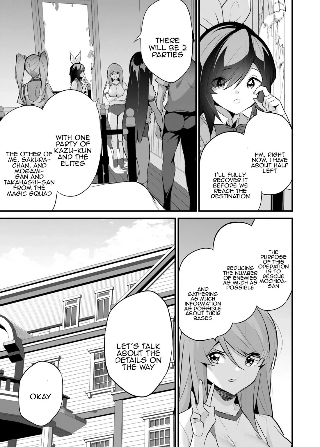 Another World Survival: Min-maxing my Support and Summoning Magic Chapter 41 page 11 - Chapter 41