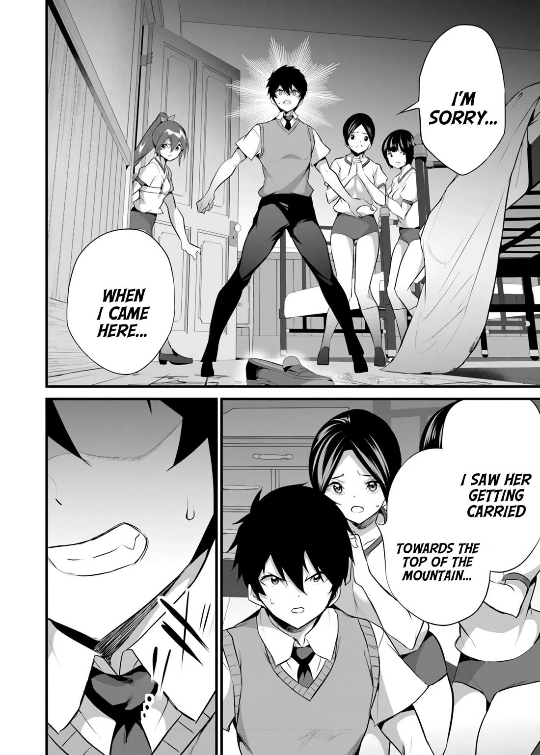 Another World Survival: Min-maxing my Support and Summoning Magic Chapter 41 page 6 - Chapter 41