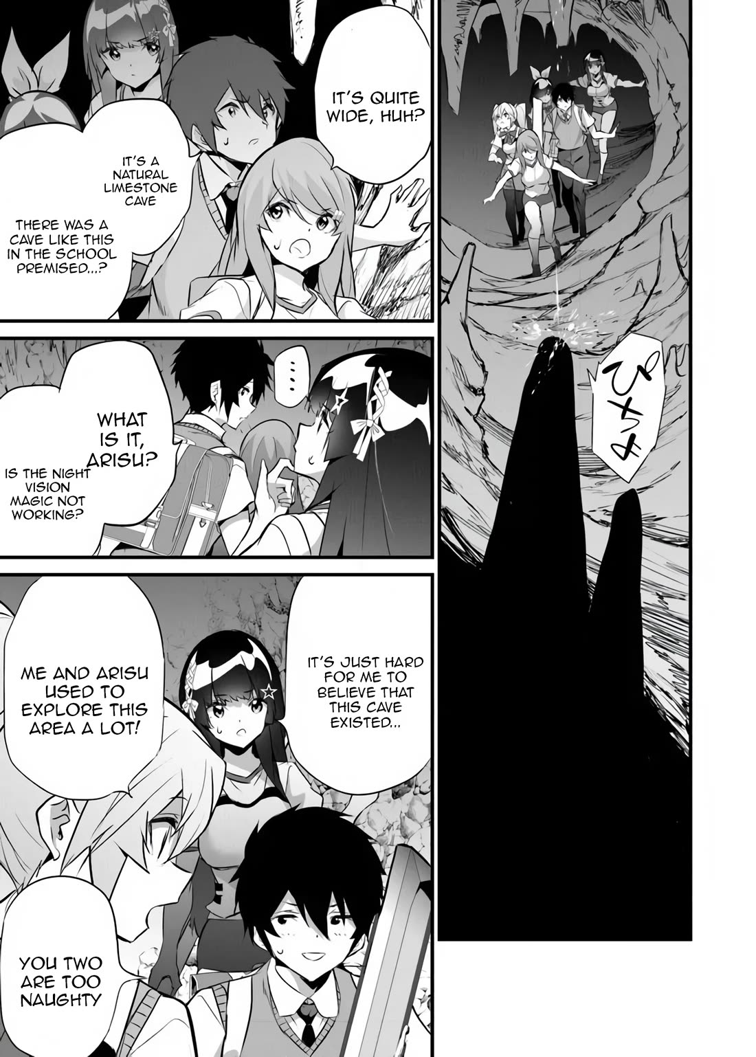 Another World Survival: Min-maxing my Support and Summoning Magic Chapter 42 page 11 - Chapter 42