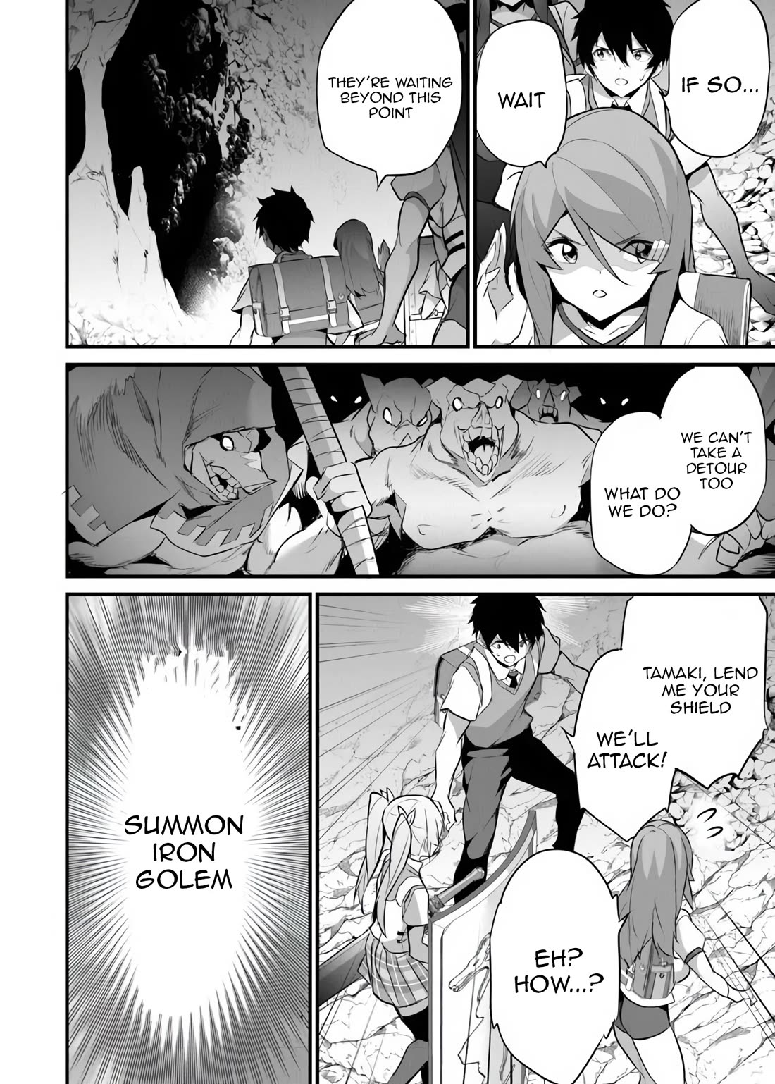 Another World Survival: Min-maxing my Support and Summoning Magic Chapter 42 page 14 - Chapter 42