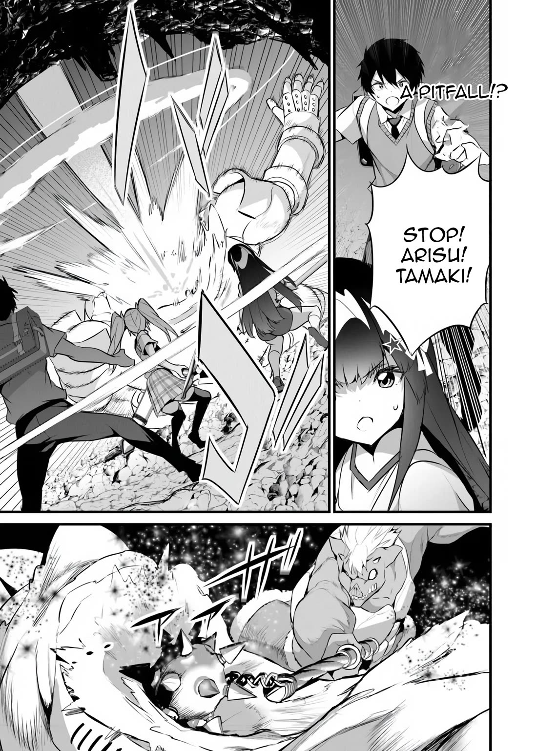 Another World Survival: Min-maxing my Support and Summoning Magic Chapter 42 page 22 - Chapter 42