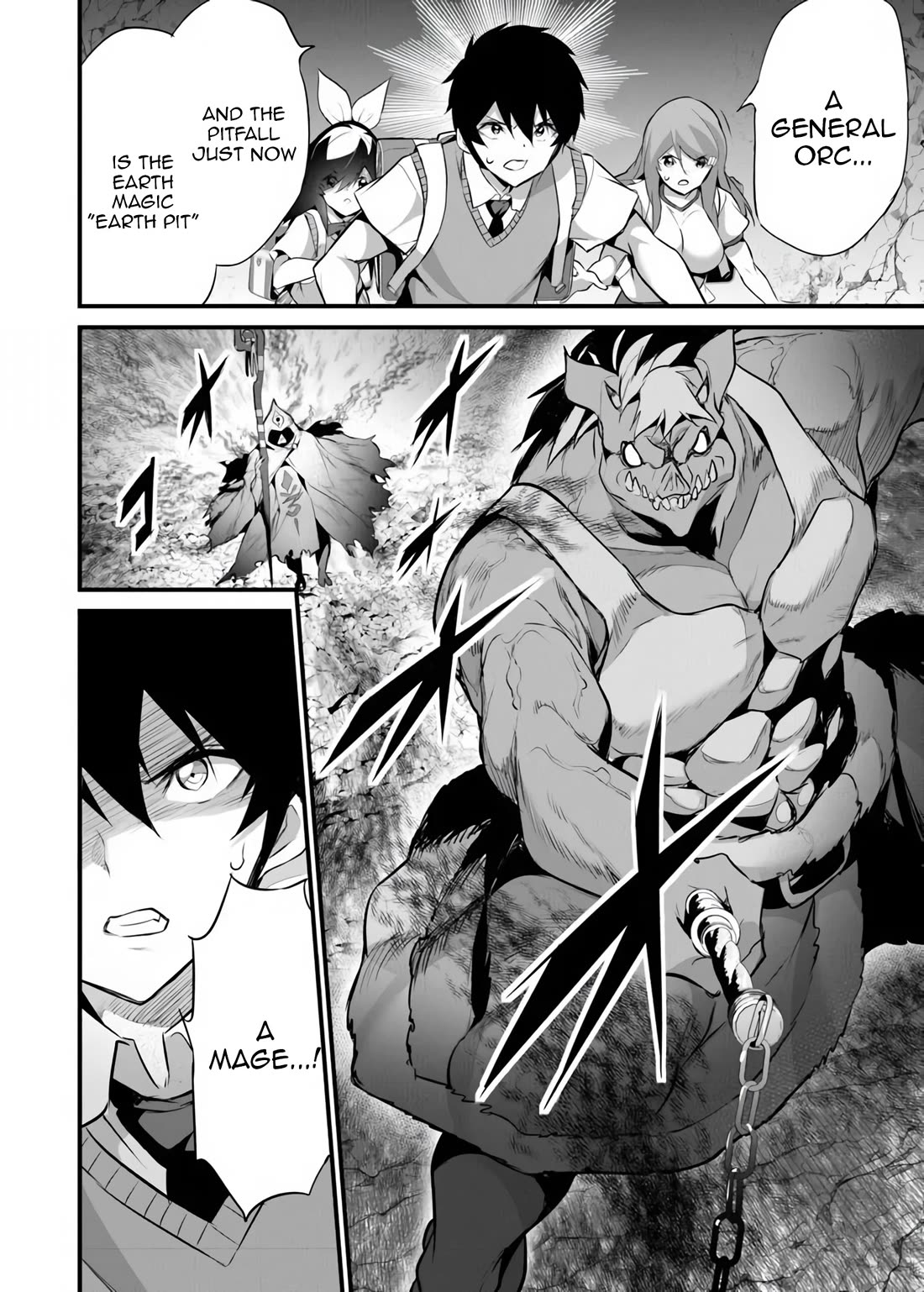 Another World Survival: Min-maxing my Support and Summoning Magic Chapter 42 page 23 - Chapter 42