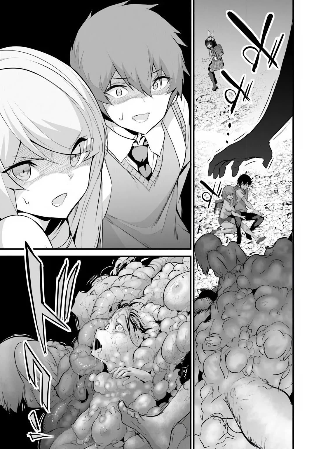 Another World Survival: Min-maxing my Support and Summoning Magic Chapter 42 page 30 - Chapter 42