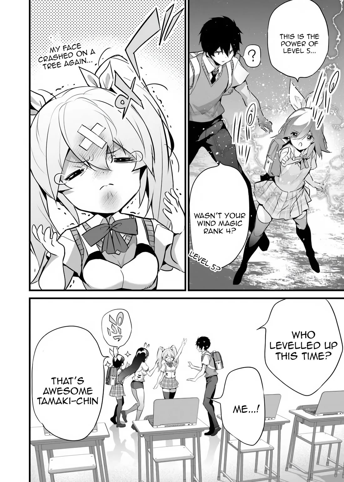 Another World Survival: Min-maxing my Support and Summoning Magic Chapter 42 page 4 - Chapter 42