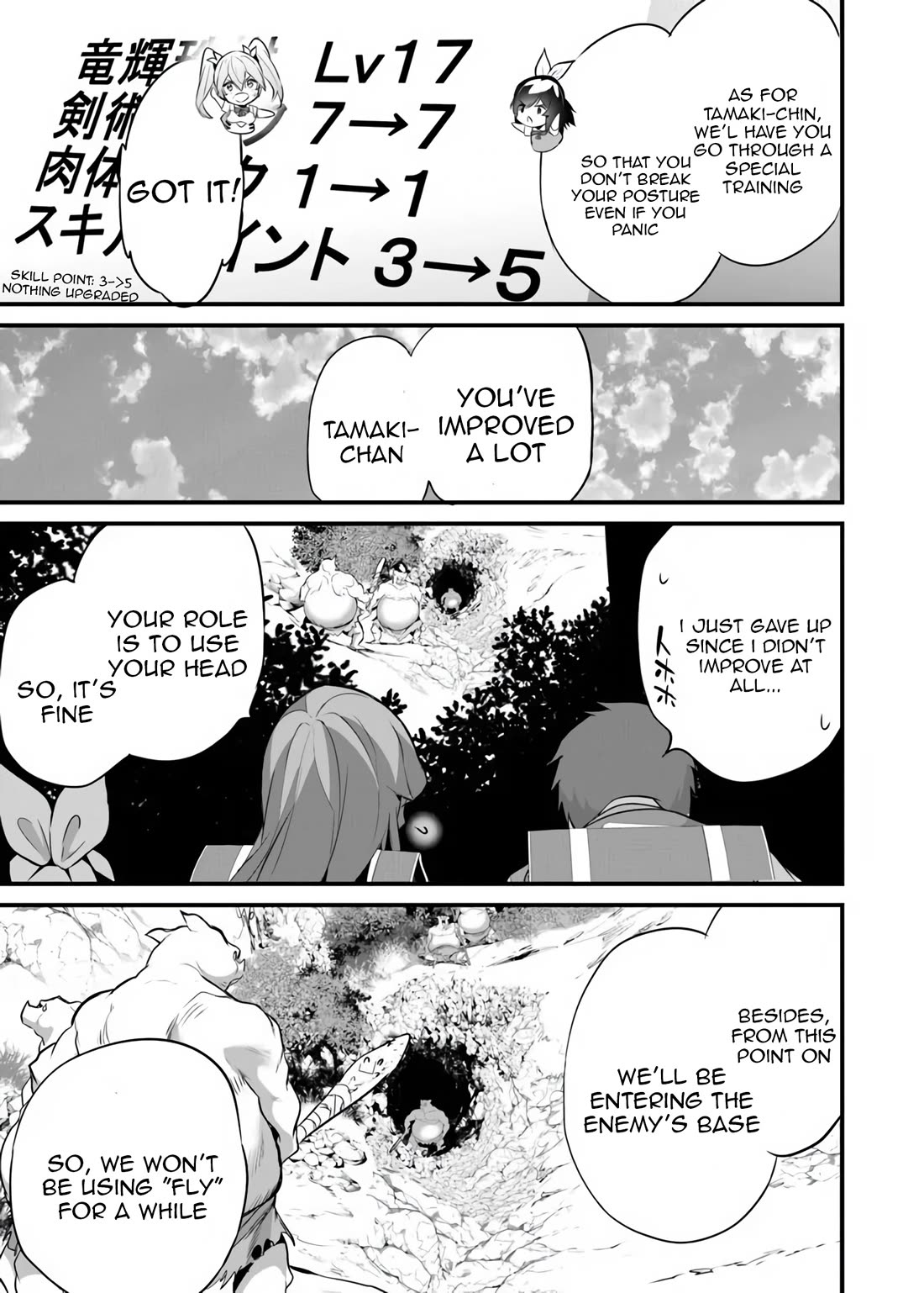 Another World Survival: Min-maxing my Support and Summoning Magic Chapter 42 page 7 - Chapter 42
