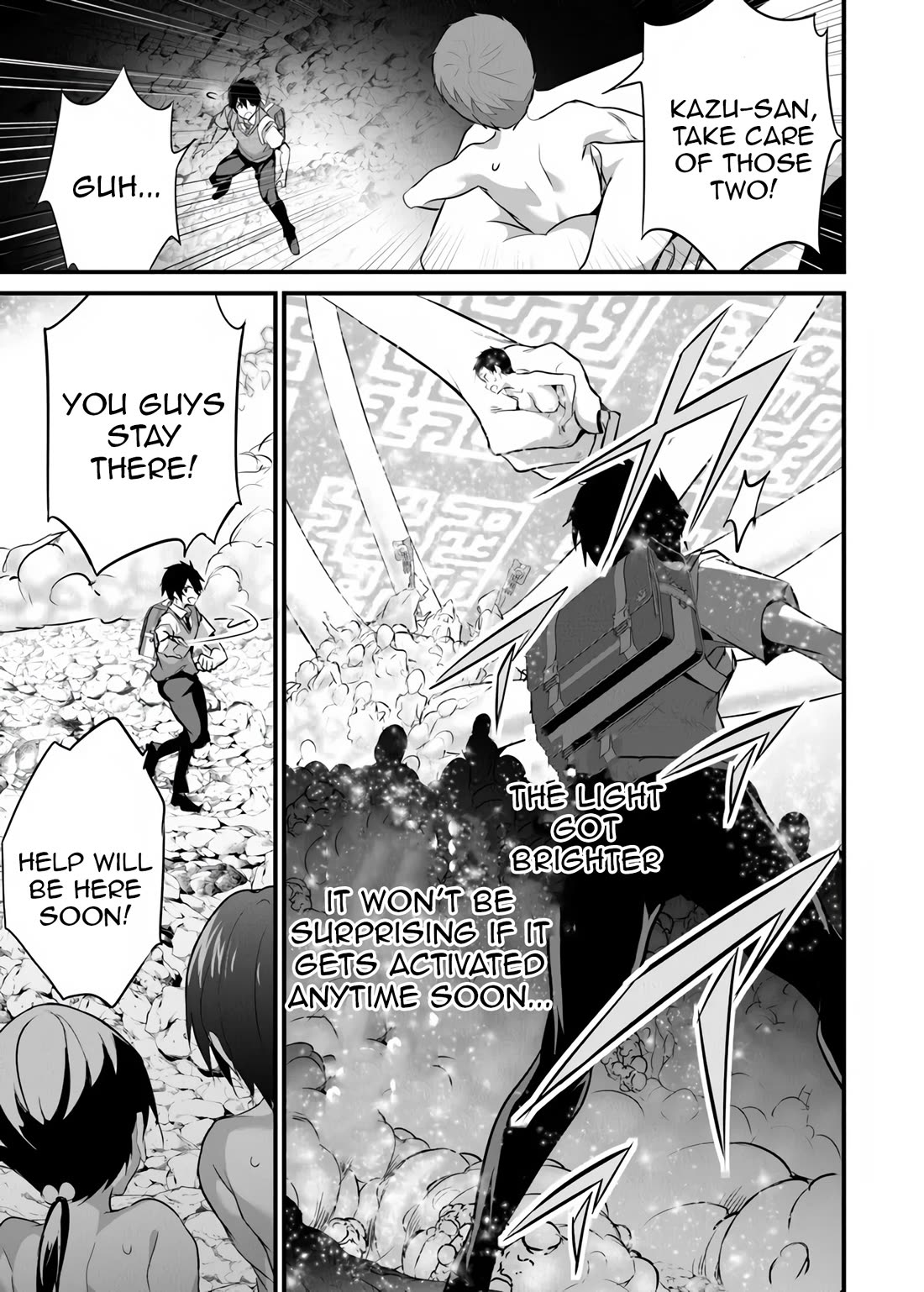 Another World Survival: Min-maxing my Support and Summoning Magic Chapter 43 page 10 - Chapter 43