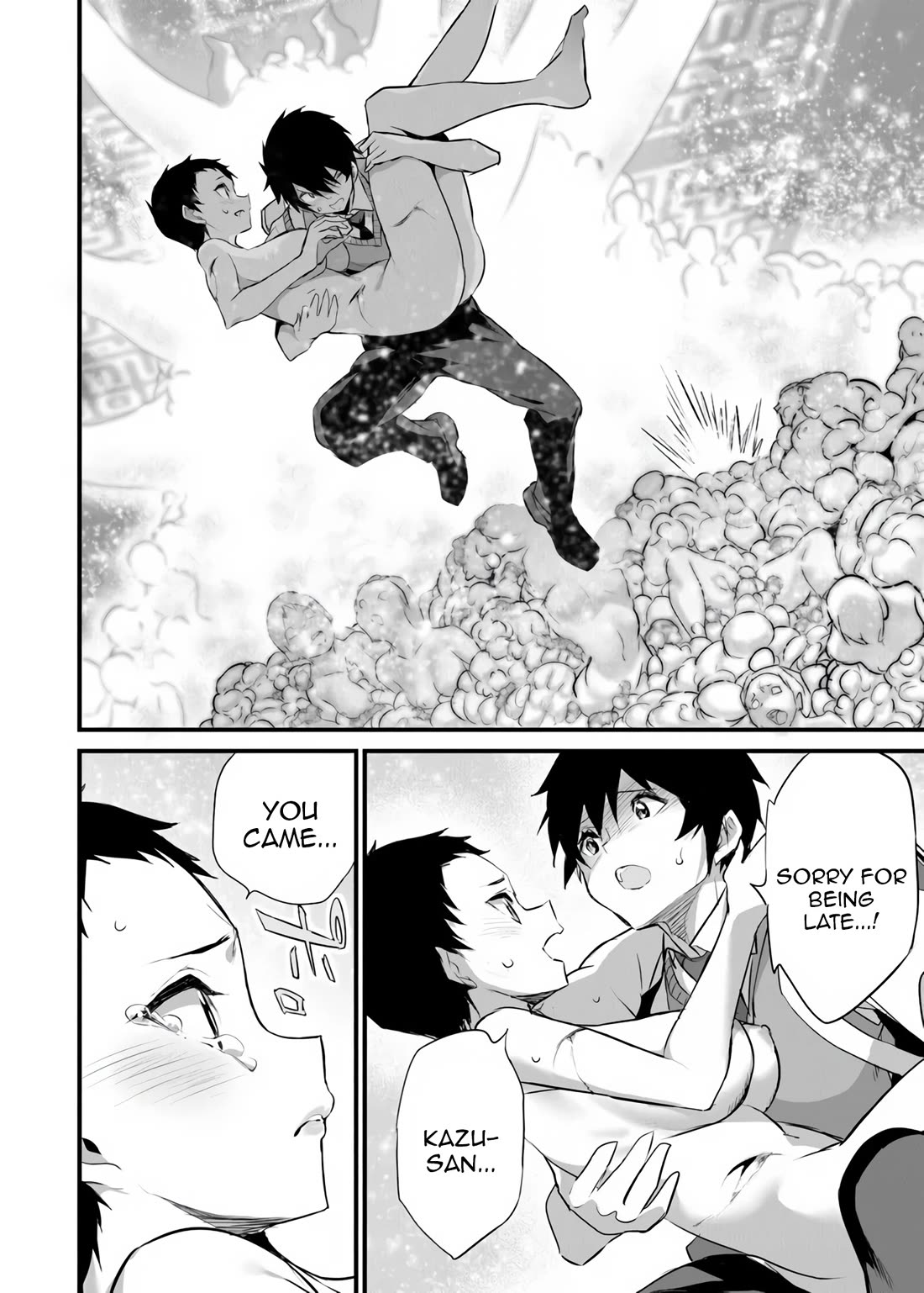 Another World Survival: Min-maxing my Support and Summoning Magic Chapter 43 page 15 - Chapter 43