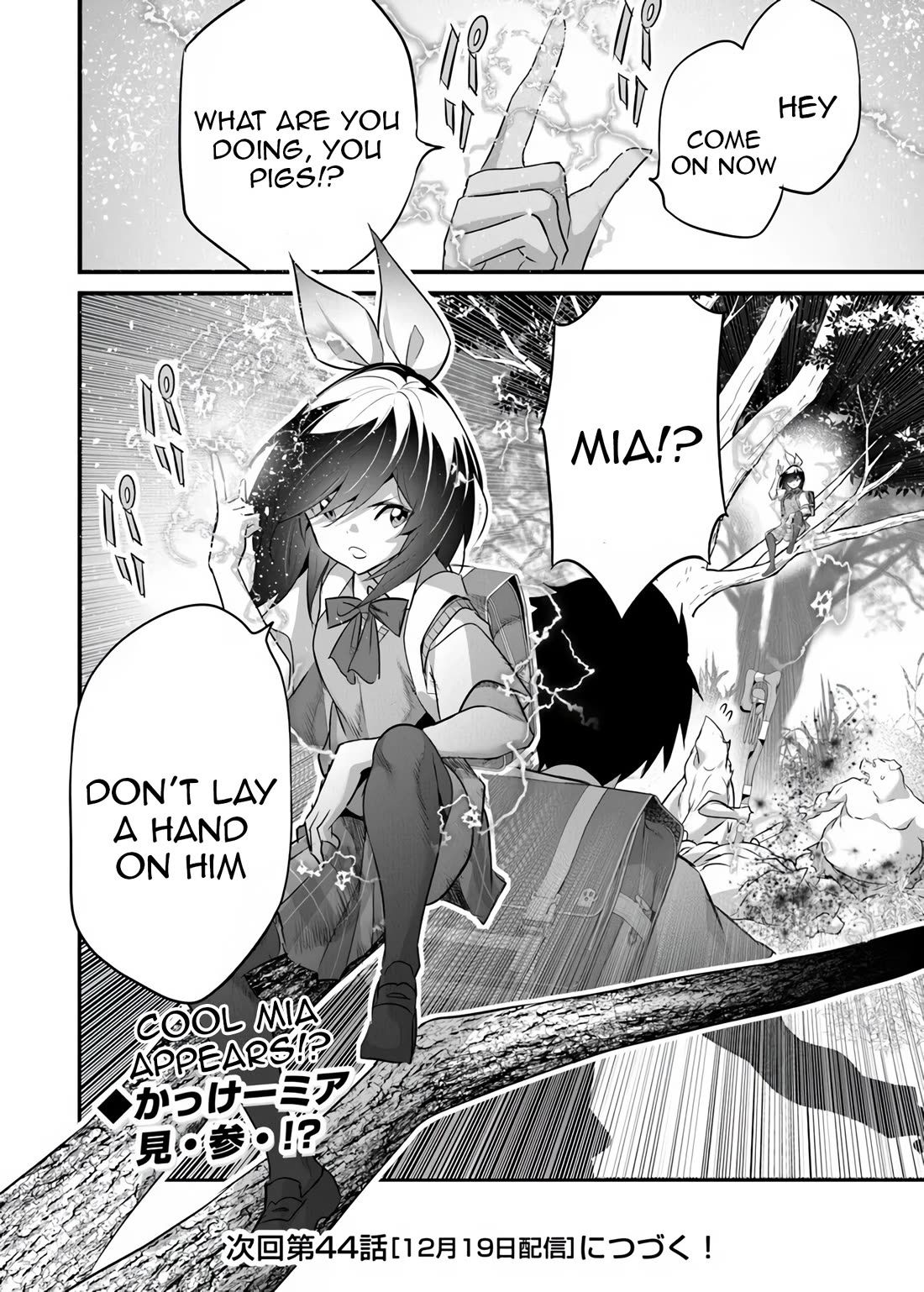 Another World Survival: Min-maxing my Support and Summoning Magic Chapter 43 page 28 - Chapter 43