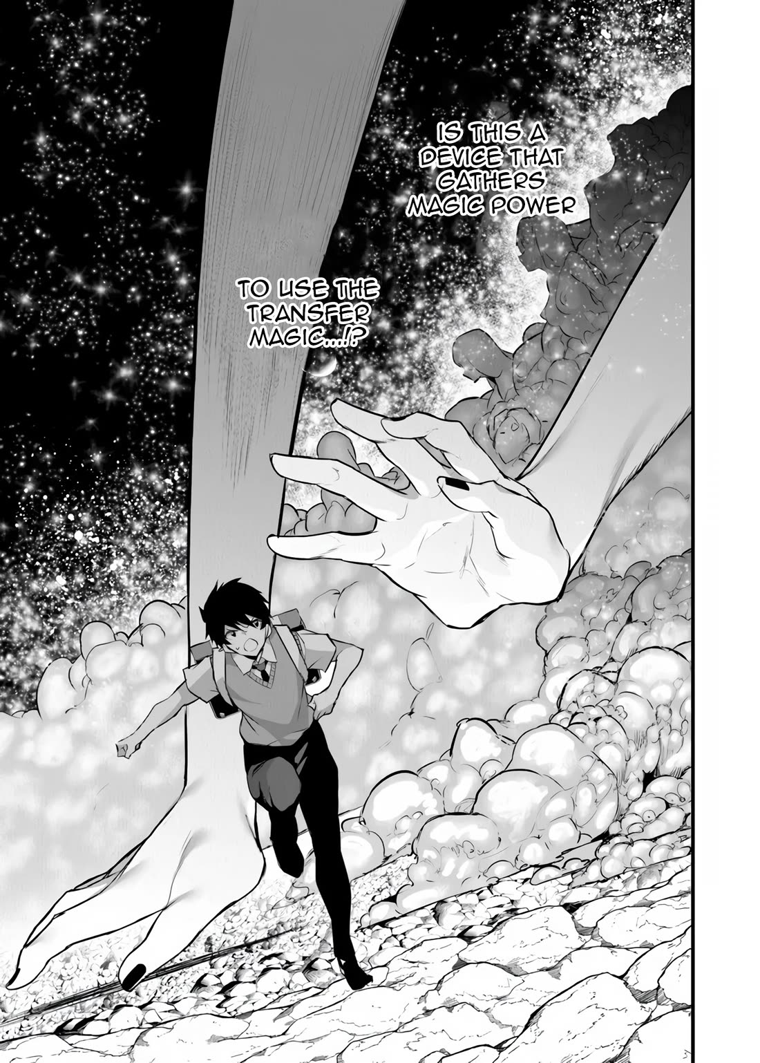 Another World Survival: Min-maxing my Support and Summoning Magic Chapter 43 page 6 - Chapter 43
