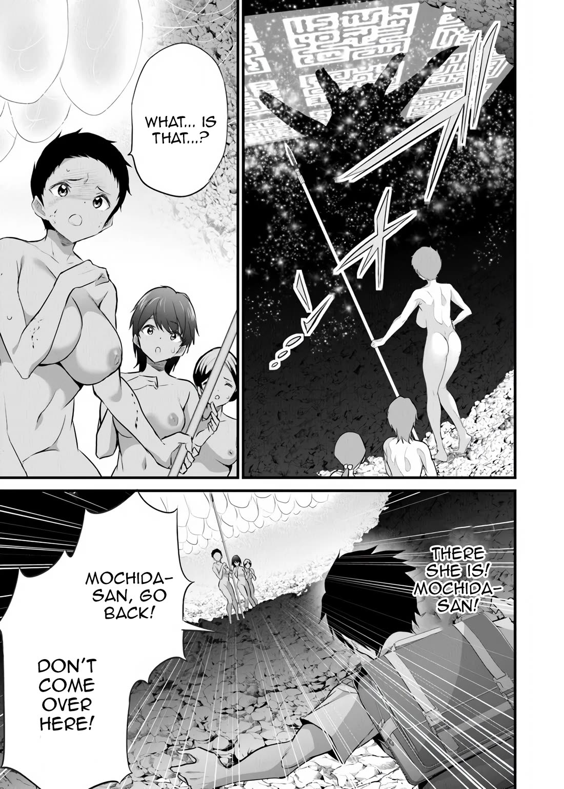 Another World Survival: Min-maxing my Support and Summoning Magic Chapter 43 page 8 - Chapter 43