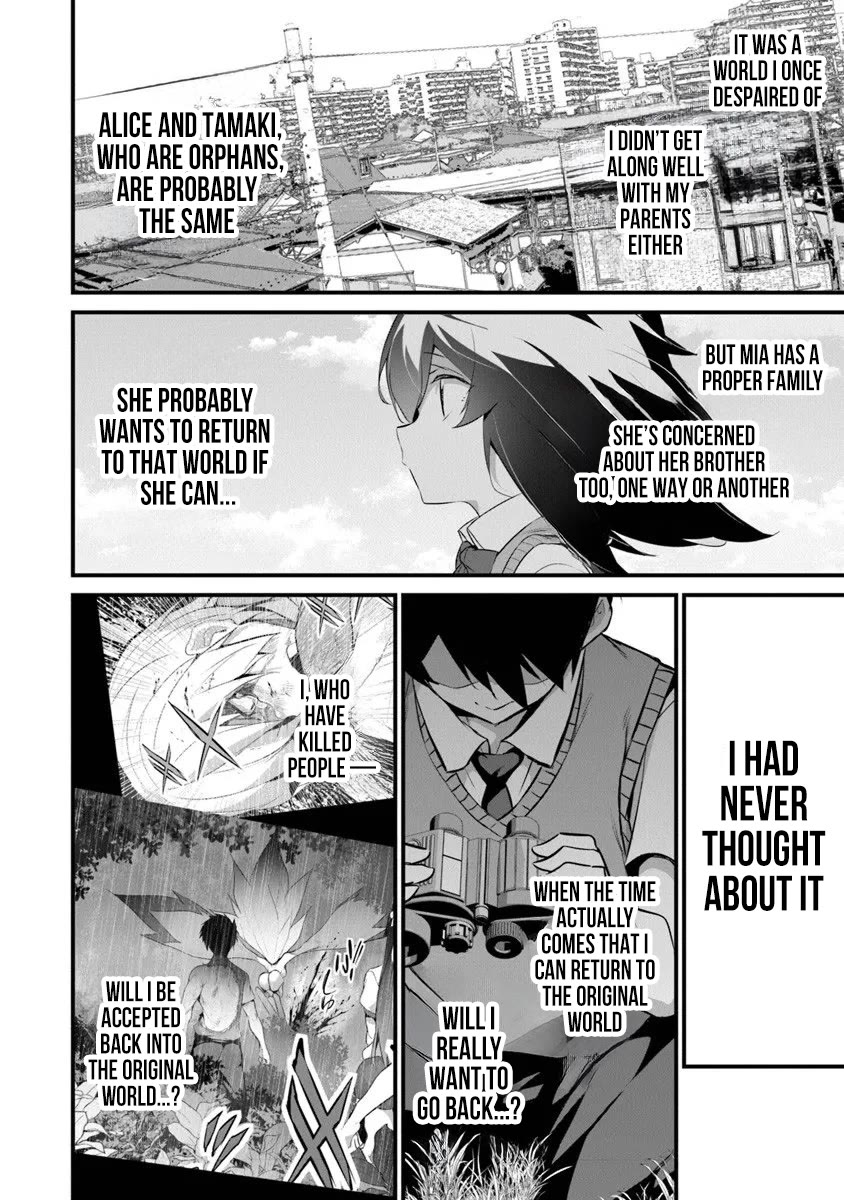 Another World Survival: Min-maxing my Support and Summoning Magic Chapter 44 page 11 - Chapter 44