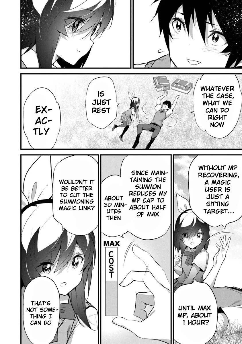 Another World Survival: Min-maxing my Support and Summoning Magic Chapter 44 page 13 - Chapter 44