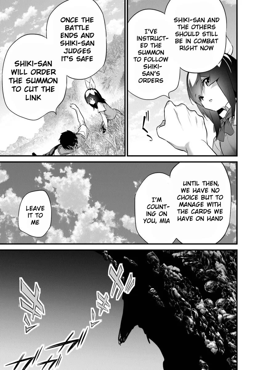 Another World Survival: Min-maxing my Support and Summoning Magic Chapter 44 page 14 - Chapter 44