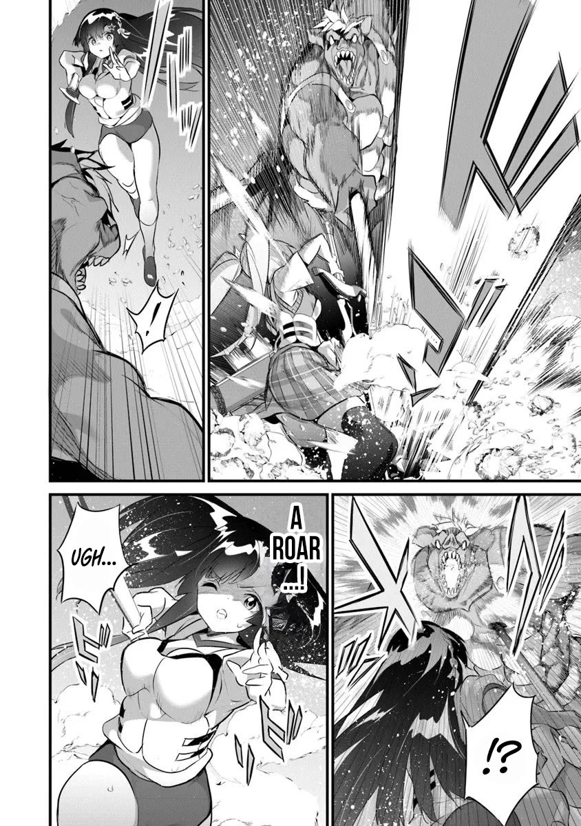 Another World Survival: Min-maxing my Support and Summoning Magic Chapter 44 page 15 - Chapter 44