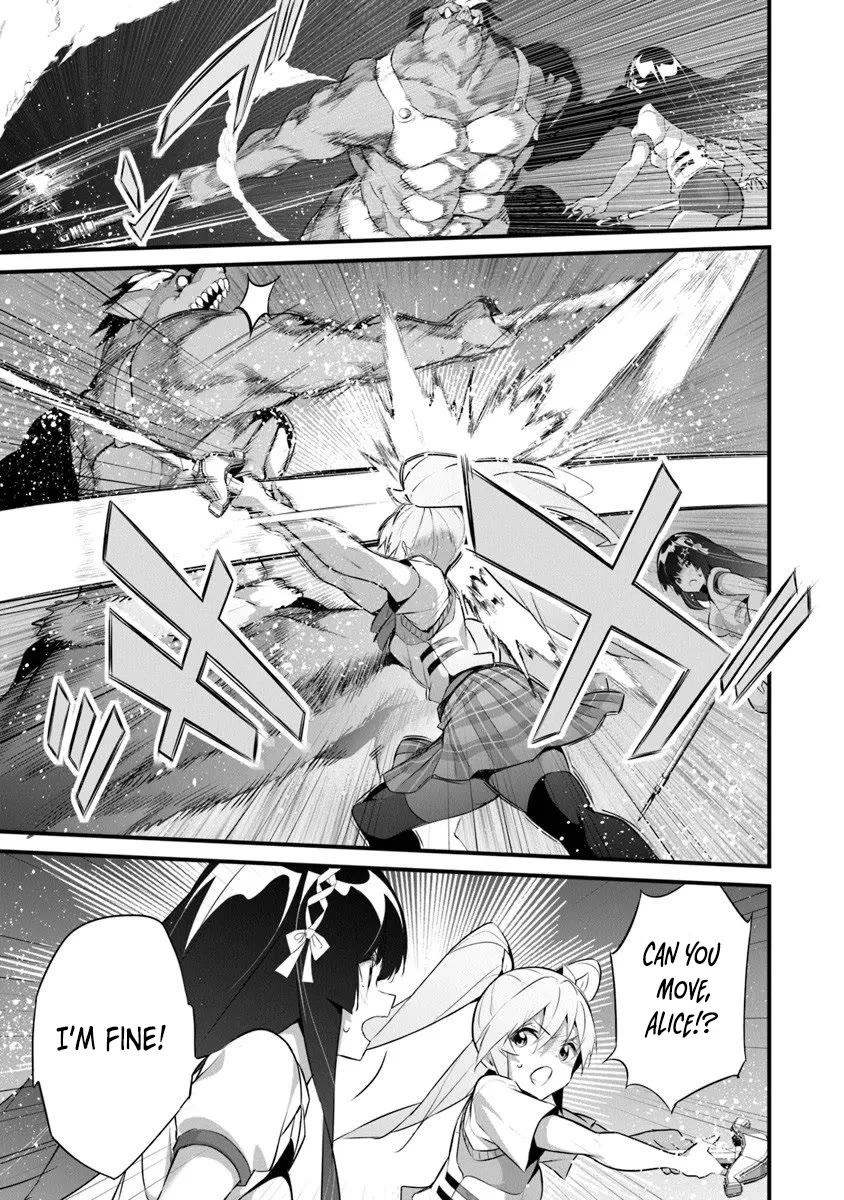 Another World Survival: Min-maxing my Support and Summoning Magic Chapter 44 page 16 - Chapter 44