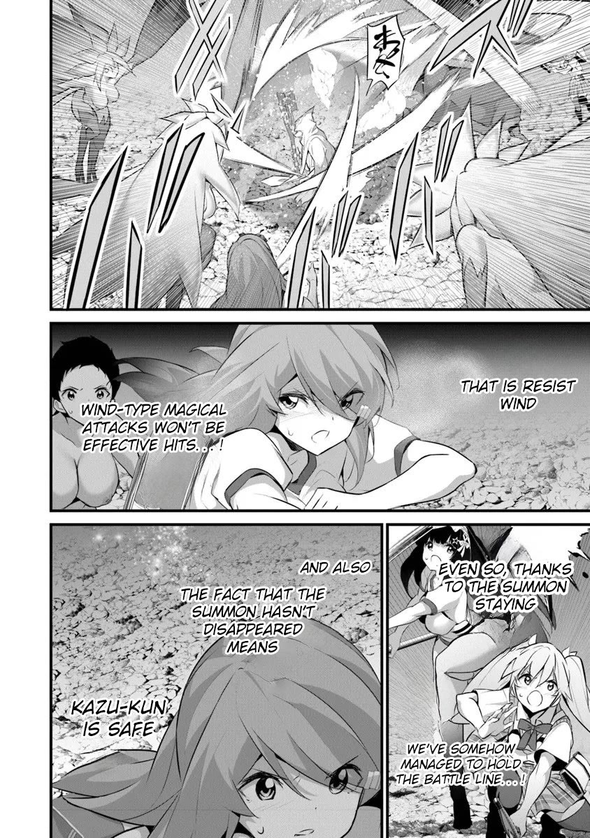 Another World Survival: Min-maxing my Support and Summoning Magic Chapter 44 page 17 - Chapter 44