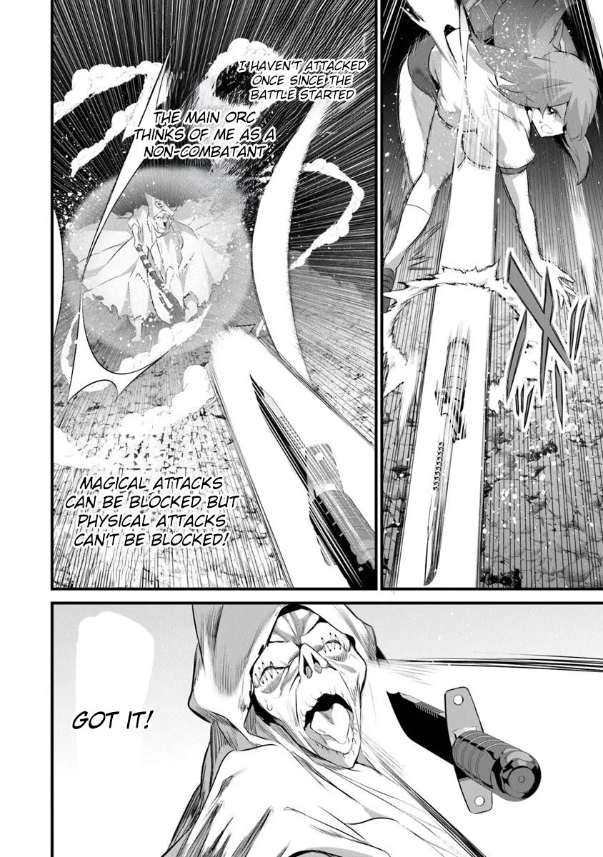Another World Survival: Min-maxing my Support and Summoning Magic Chapter 44 page 19 - Chapter 44