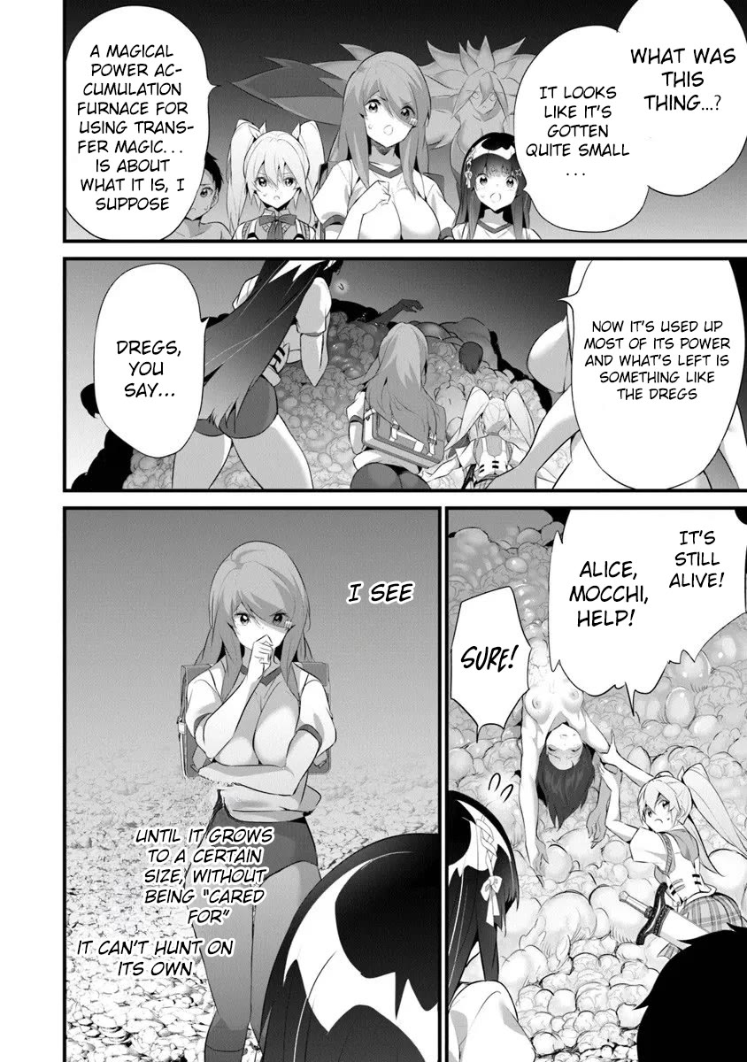 Another World Survival: Min-maxing my Support and Summoning Magic Chapter 44 page 25 - Chapter 44