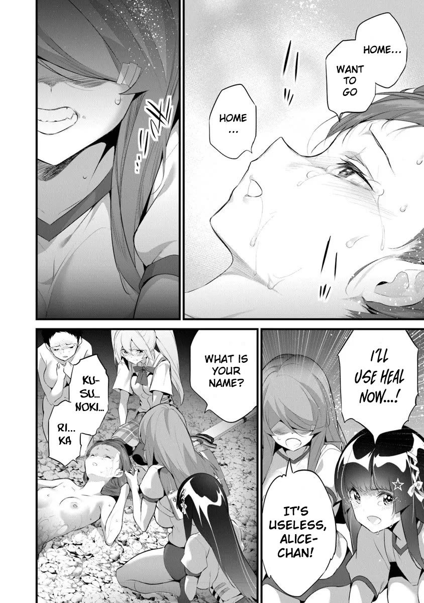 Another World Survival: Min-maxing my Support and Summoning Magic Chapter 44 page 27 - Chapter 44
