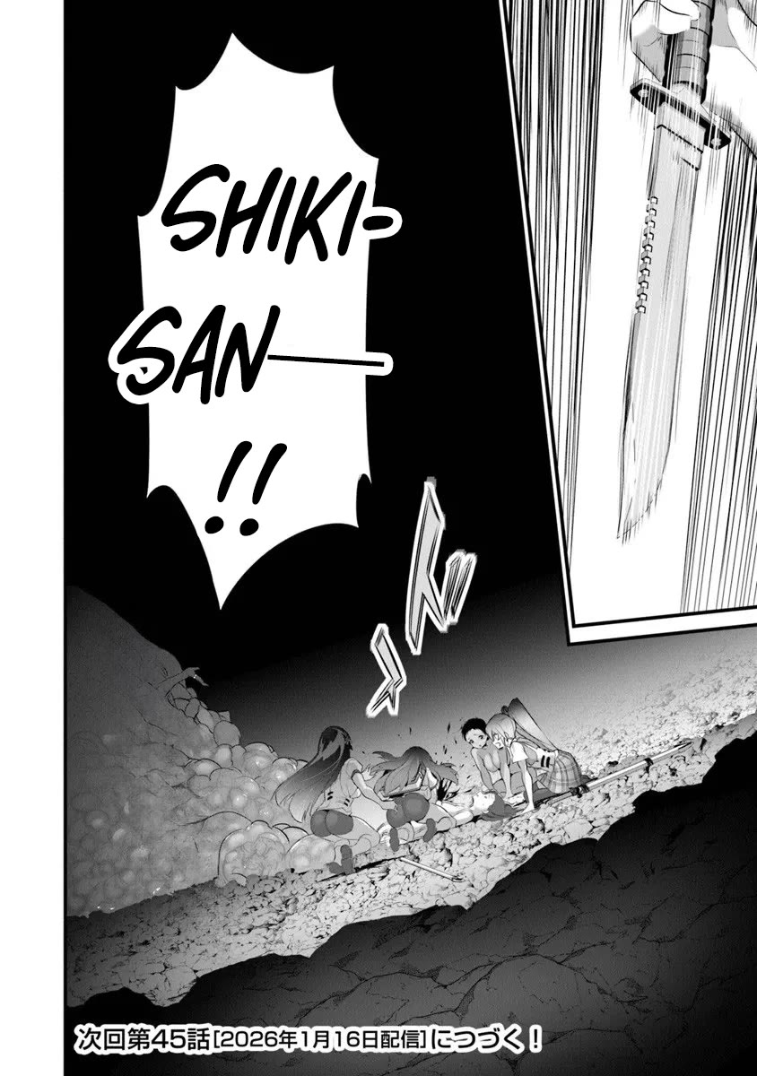 Another World Survival: Min-maxing my Support and Summoning Magic Chapter 44 page 29 - Chapter 44