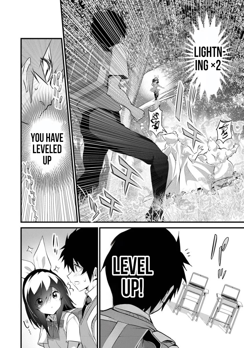 Another World Survival: Min-maxing my Support and Summoning Magic Chapter 44 page 3 - Chapter 44