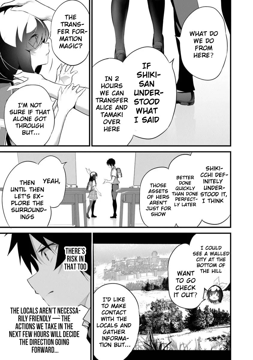 Another World Survival: Min-maxing my Support and Summoning Magic Chapter 44 page 6 - Chapter 44
