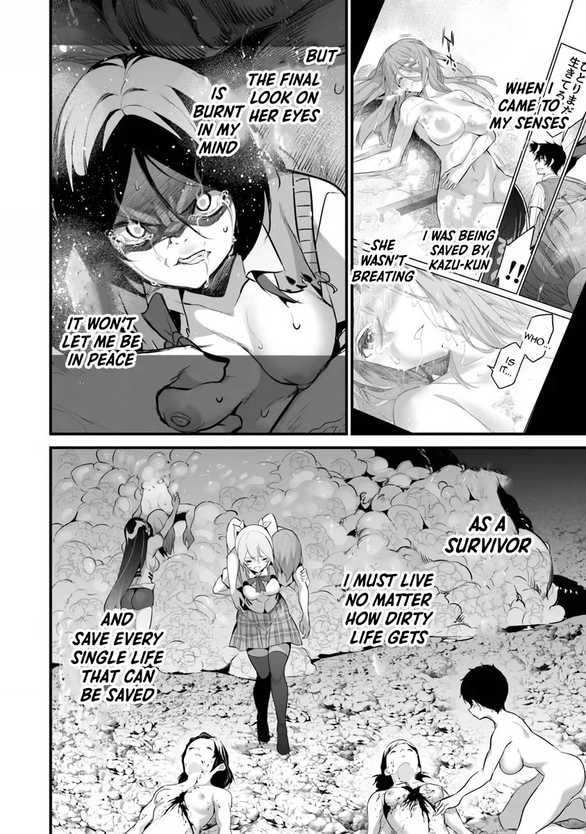 Another World Survival: Min-maxing my Support and Summoning Magic Chapter 45 page 12 - Chapter 45