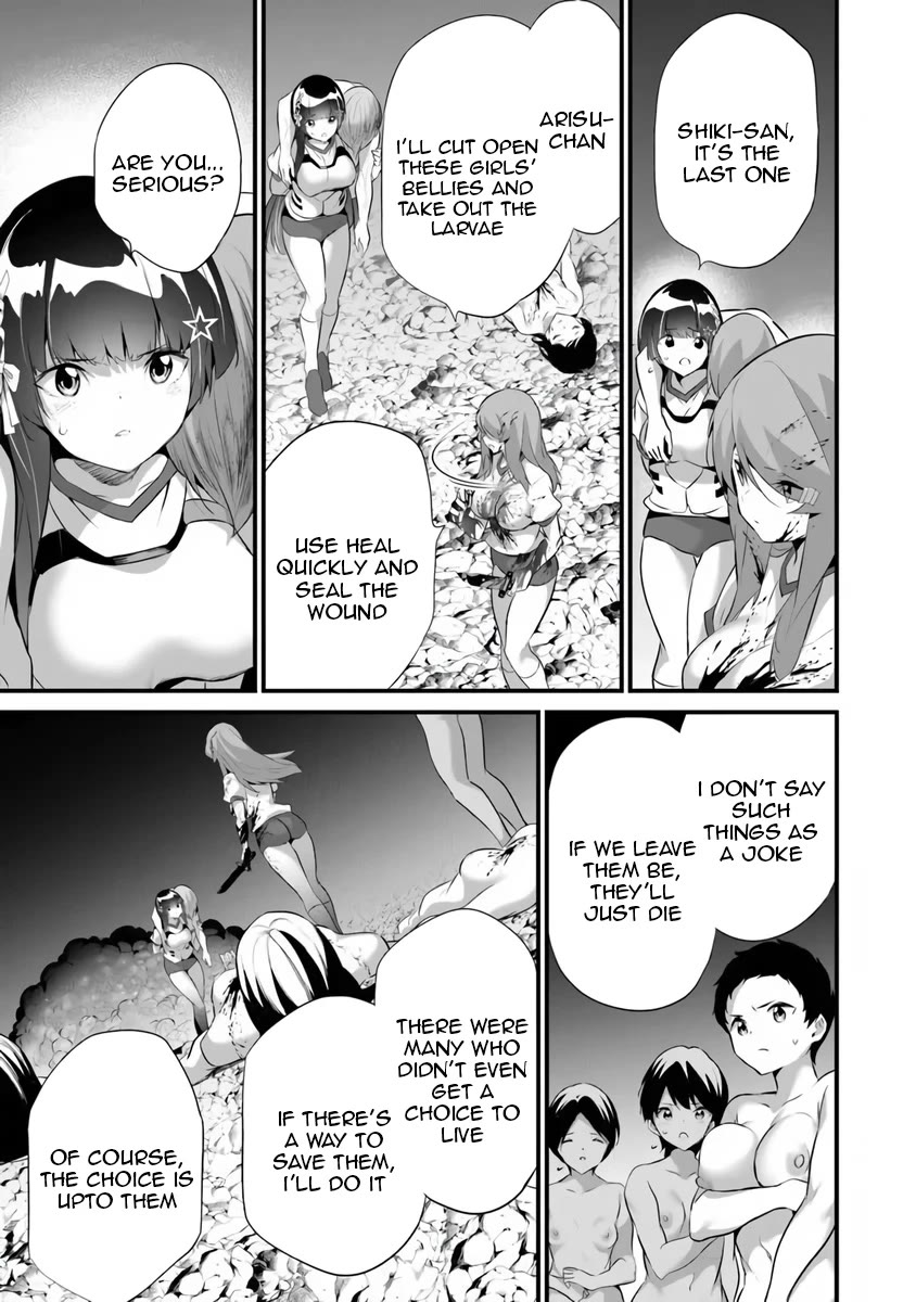 Another World Survival: Min-maxing my Support and Summoning Magic Chapter 45 page 15 - Chapter 45