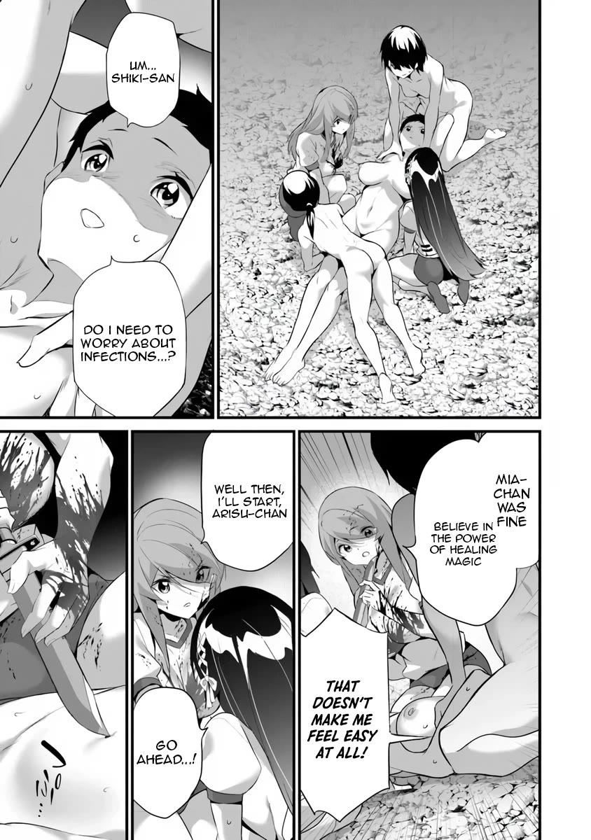 Another World Survival: Min-maxing my Support and Summoning Magic Chapter 45 page 17 - Chapter 45