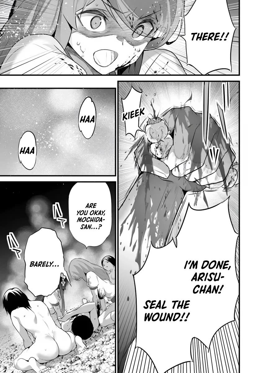 Another World Survival: Min-maxing my Support and Summoning Magic Chapter 45 page 19 - Chapter 45