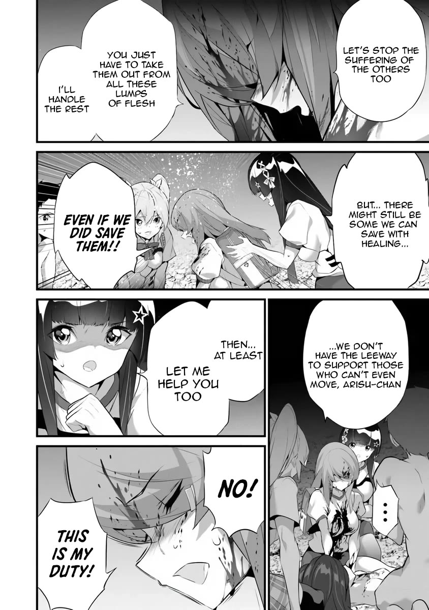 Another World Survival: Min-maxing my Support and Summoning Magic Chapter 45 page 2 - Chapter 45
