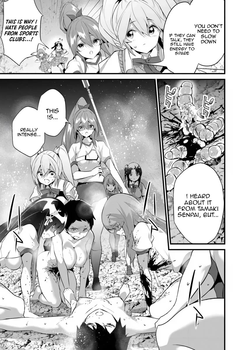 Another World Survival: Min-maxing my Support and Summoning Magic Chapter 45 page 21 - Chapter 45