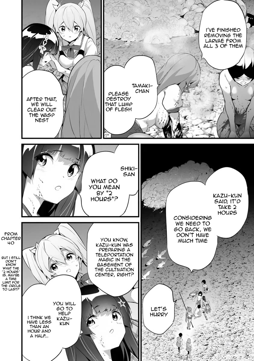 Another World Survival: Min-maxing my Support and Summoning Magic Chapter 45 page 22 - Chapter 45