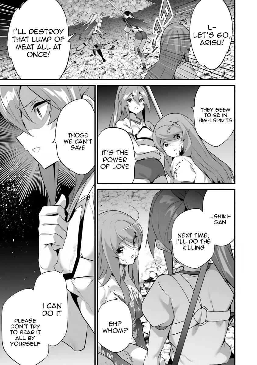 Another World Survival: Min-maxing my Support and Summoning Magic Chapter 45 page 23 - Chapter 45