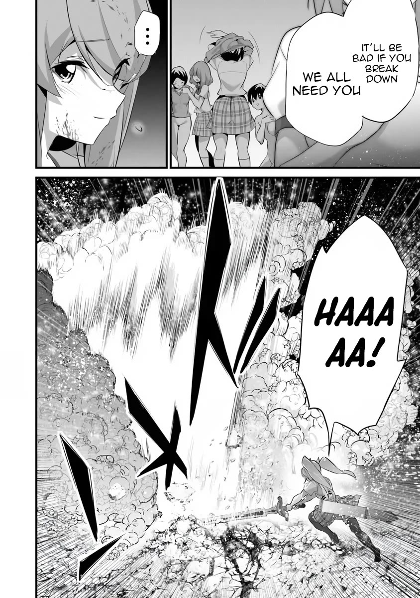 Another World Survival: Min-maxing my Support and Summoning Magic Chapter 45 page 24 - Chapter 45