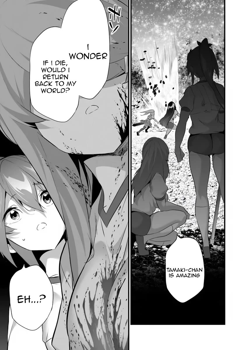 Another World Survival: Min-maxing my Support and Summoning Magic Chapter 45 page 25 - Chapter 45